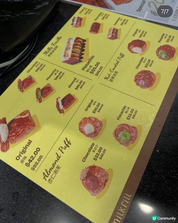 香港人真富有，雖然好食