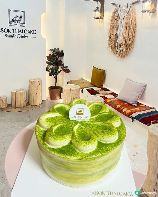 [香港] 中環街市 • 生日蛋糕🎂好推介