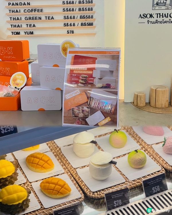 [香港] 中環街市 • 生日蛋糕🎂好推介