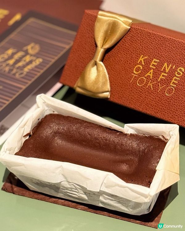 🇯🇵日本tabelog第一名🥇新宿必買必食朱古力蛋糕🍫