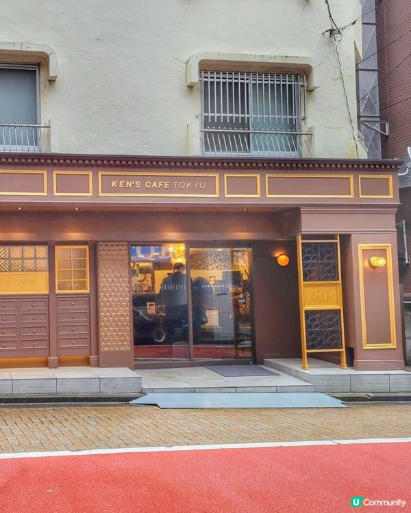 🇯🇵日本tabelog第一名🥇新宿必買必食朱古力蛋糕🍫