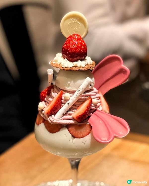 🇯🇵日本晚市聖代甜品店🍓  超打卡必食！😍