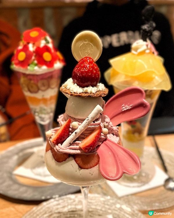 🇯🇵日本晚市聖代甜品店🍓  超打卡必食！😍