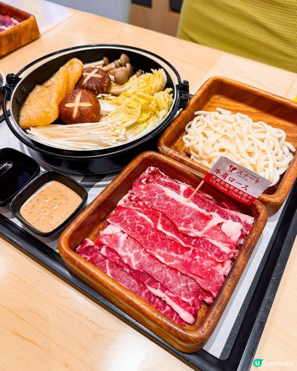 極抵食$74起壽喜燒鍋❗️啱哂食肉獸🥩紅磡/將軍澳/荃灣/屯門