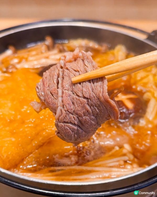 極抵食$74起壽喜燒鍋❗️啱哂食肉獸🥩紅磡/將軍澳/荃灣/屯門