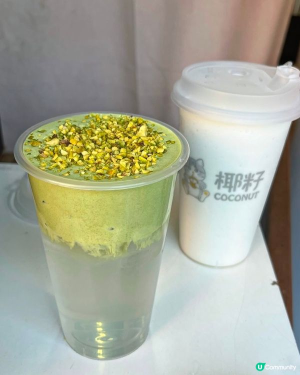 開心果系列-椰子主題飲品，清甜有驚喜