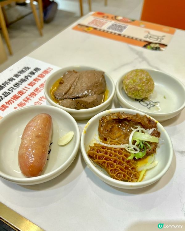 任飲台式飲品的台式火鍋 