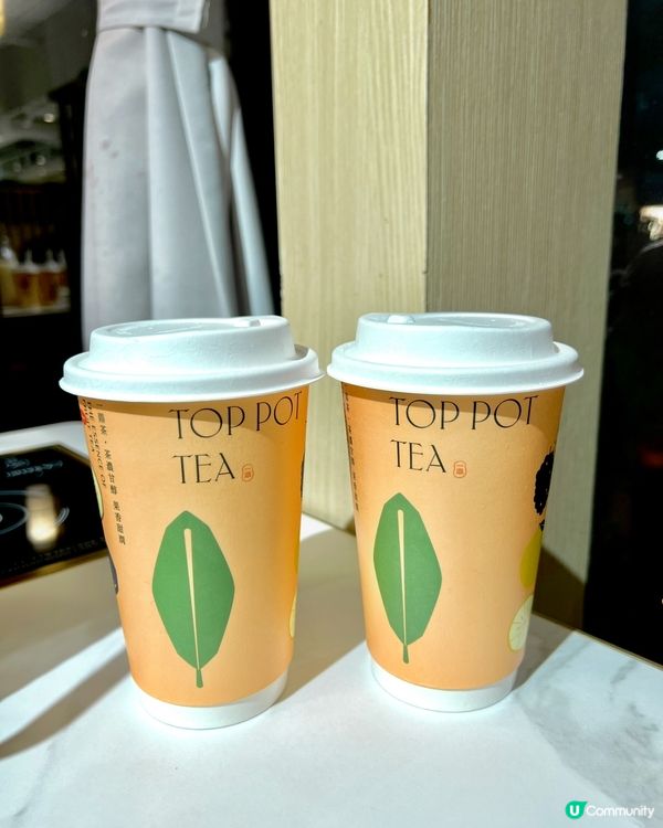 任飲台式飲品的台式火鍋 