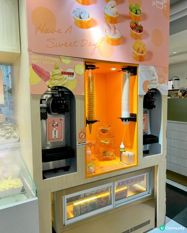 任飲台式飲品的台式火鍋 