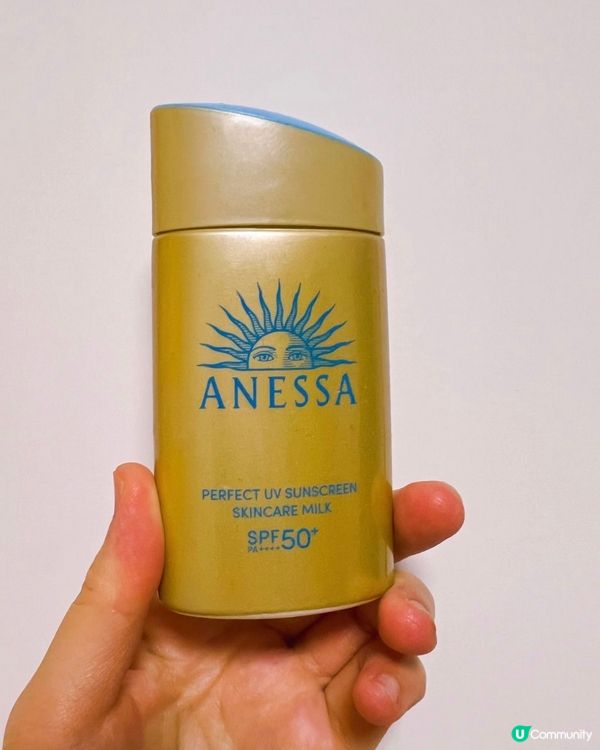 ☀️ 夏日必備！極防水美肌乳液 💦