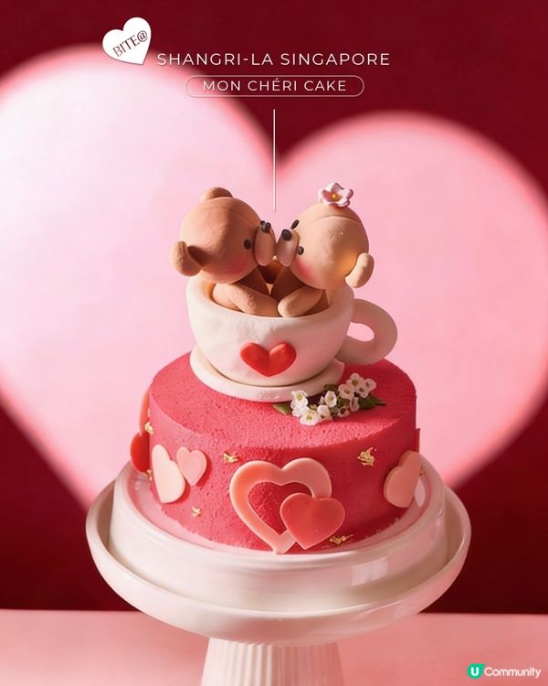 紅色心心kiss蛋糕💓甜蜜到爆！😍