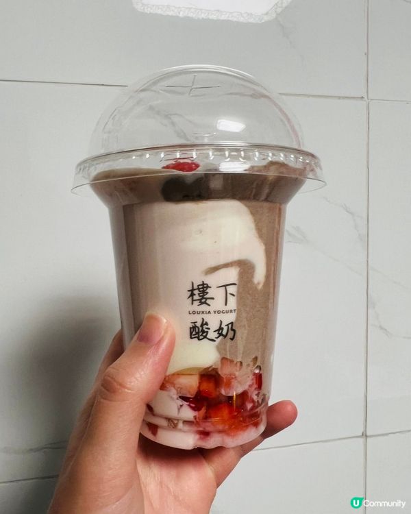 好飽肚既酸奶！