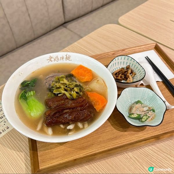 【 感受台灣老媽的味道 】 