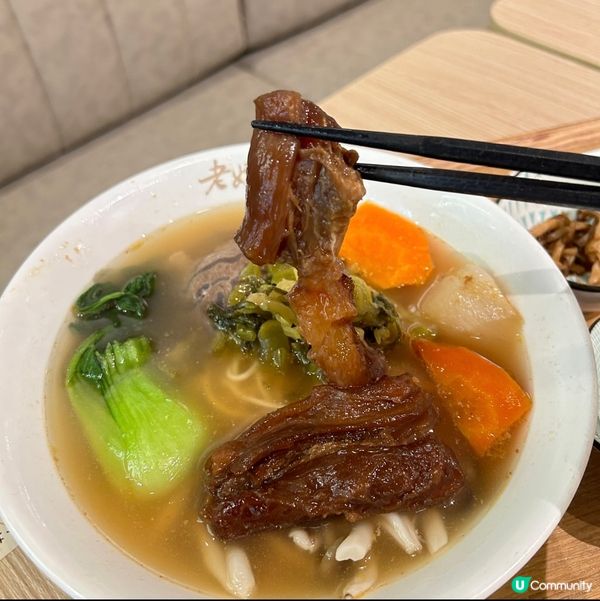 【 感受台灣老媽的味道 】 