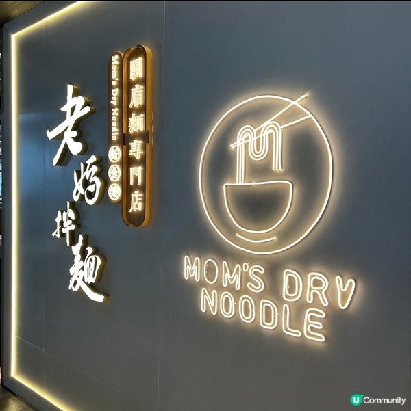 【 感受台灣老媽的味道 】 