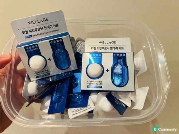 Wellage放題😂