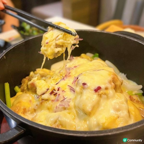 旺角芝士雞煲🐣🧀🫕