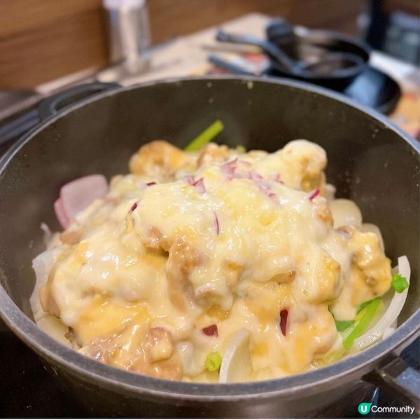 旺角芝士雞煲🐣🧀🫕