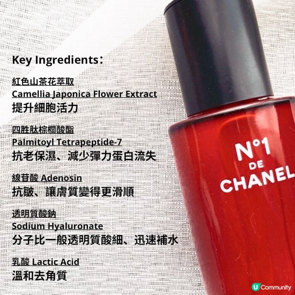 ❤️‍🔥ᴄʜᴀɴᴇʟ ɴ°𝟷 ᴅᴇ ᴄʜᴀɴᴇʟ 