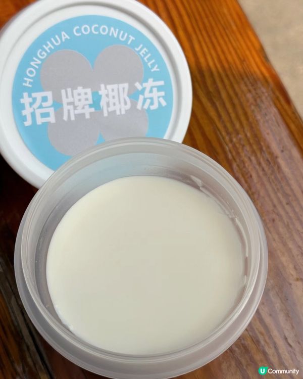 🇨🇳北京旅行「紅花點心局」推薦麵包控一定要打卡💯👍🏻