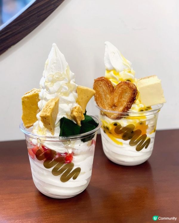 🇭🇰西貢/西營盤必食希臘乳酪雪糕🍦😋