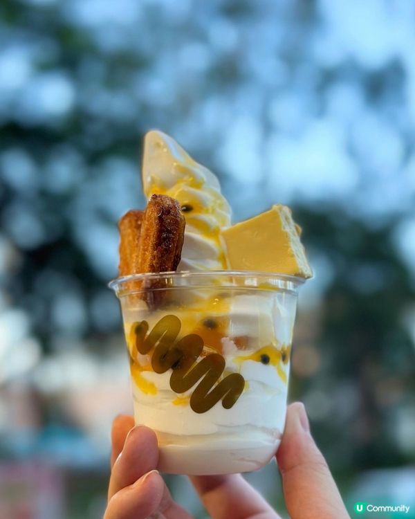 🇭🇰西貢/西營盤必食希臘乳酪雪糕🍦😋