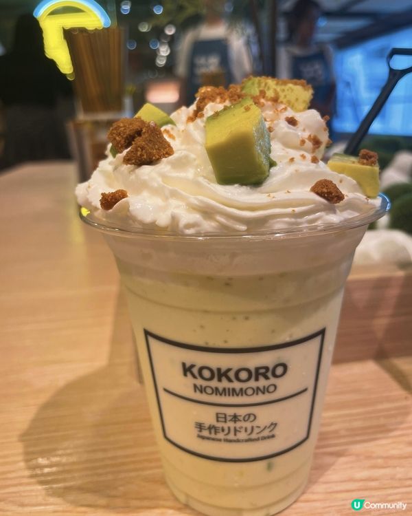 黑松露鴨胸拉麵🤤！沙田覓食記🍜！