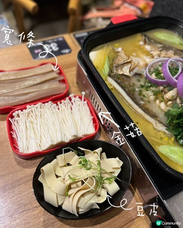 小魚兒烤魚🤤！海鱸魚超大條！🐟