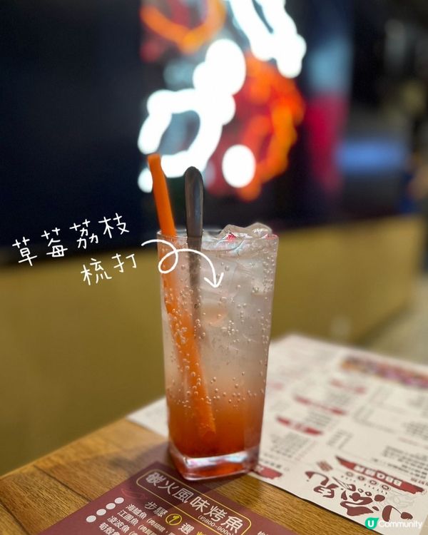 小魚兒烤魚🤤！海鱸魚超大條！🐟