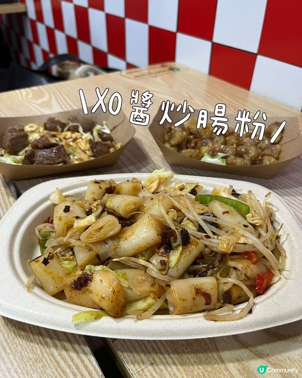 糖水檔1987🤤佐敦掃街！港式風味💯