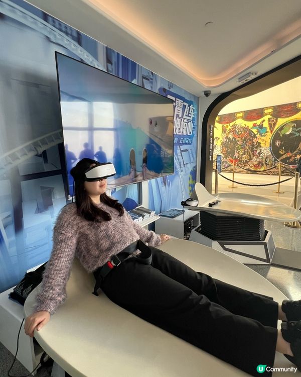 📍 深圳平安金融中心 · 雲際觀光層