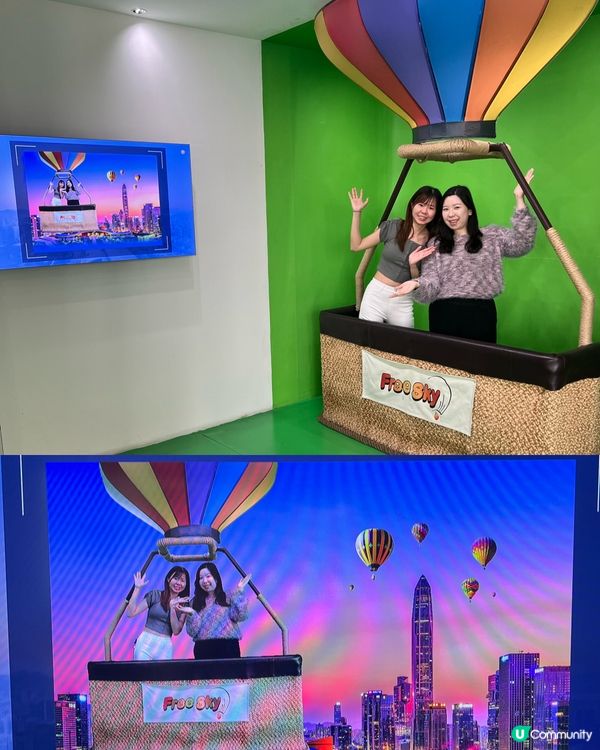 📍 深圳平安金融中心 · 雲際觀光層