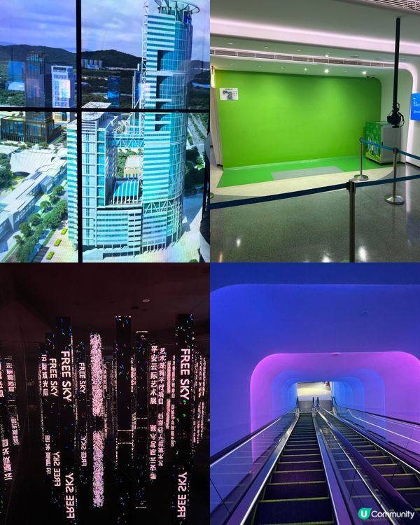 📍 深圳平安金融中心 · 雲際觀光層