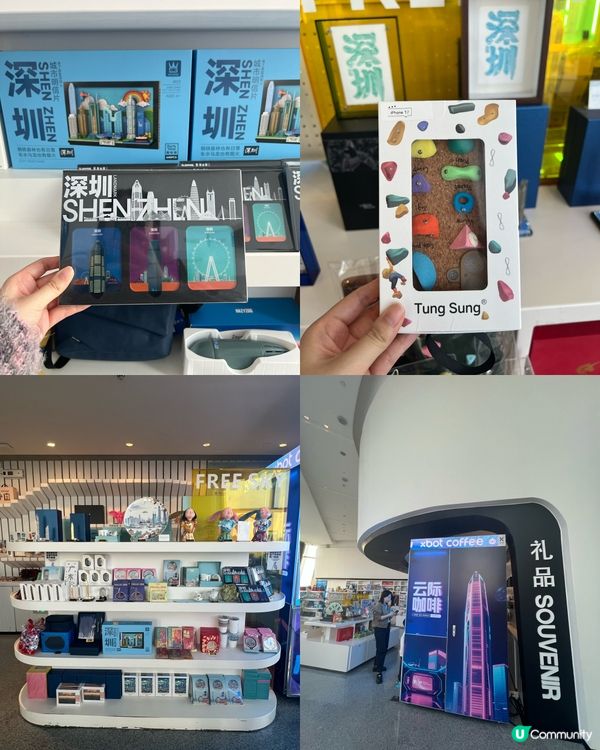 📍 深圳平安金融中心 · 雲際觀光層