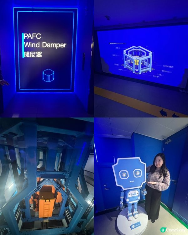 📍 深圳平安金融中心 · 雲際觀光層