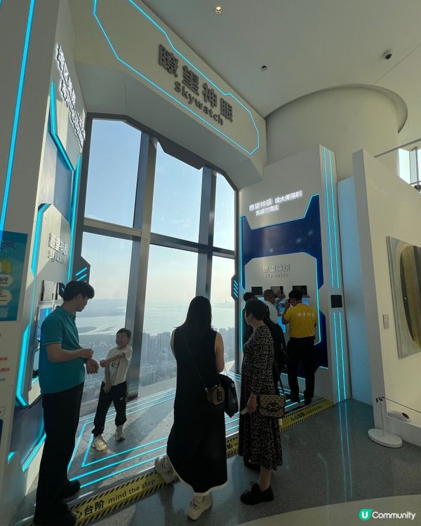 📍 深圳平安金融中心 · 雲際觀光層