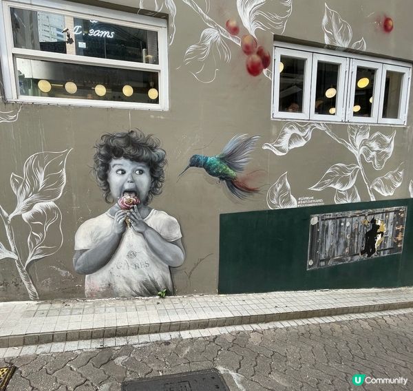 中環最爆紅的打卡熱點位於「嘉咸街與荷李