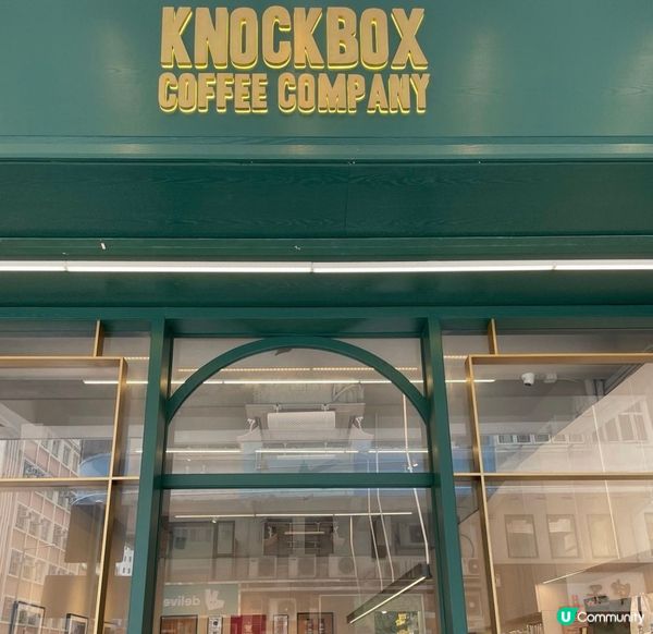 Knockbox coffee company 