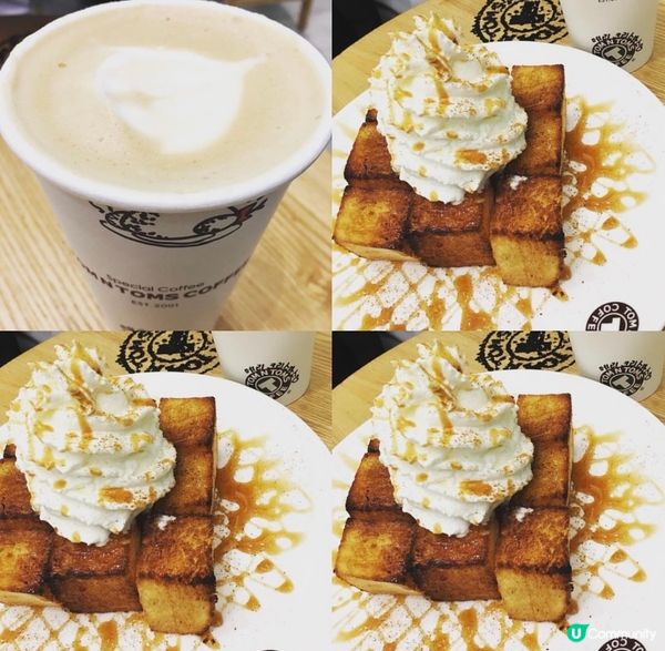 蜜糖吐司配latte