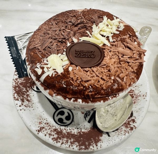 天氣涼涼地必選