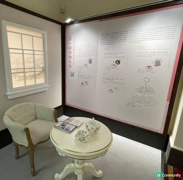 今日嚟到位於金鐘「茶具文物館」這裏有很多關於備茶、茶葉及茶壺...