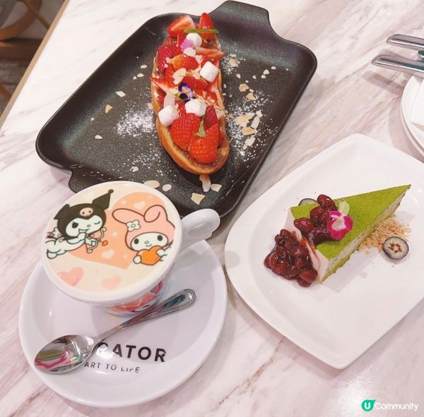 呢間嘅藝術飲品吸引左我去食！