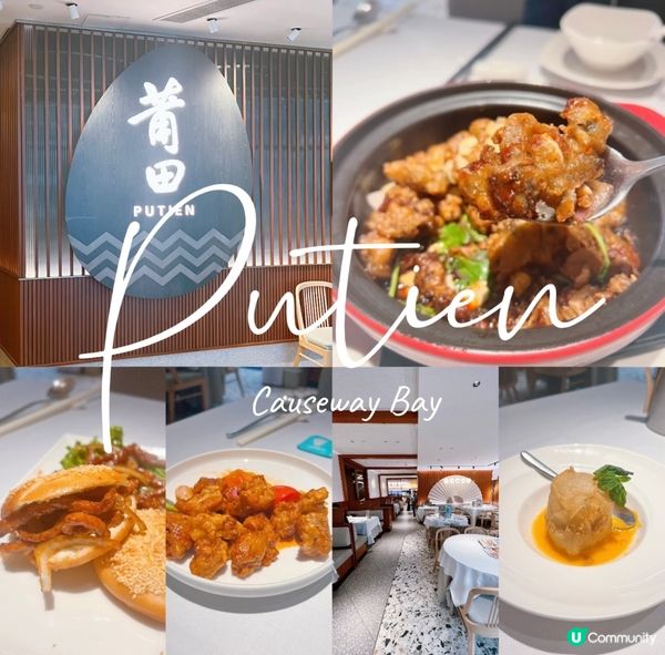 莆田海蠣🦪節限定