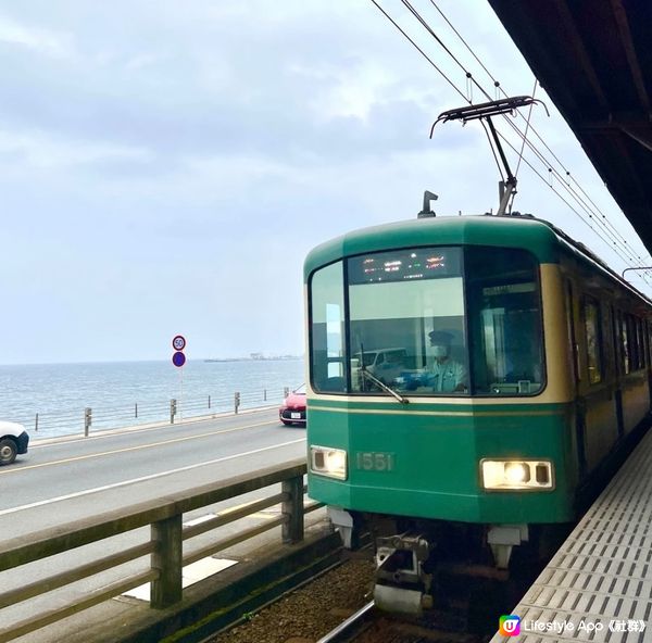 《東京近郊鎌倉一日遊》