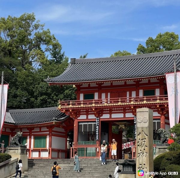 《大阪市-京都清水寺一日遊》