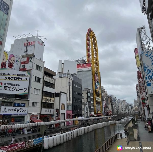 《大阪心齋橋、道頓堀、黑門市場一日遊》