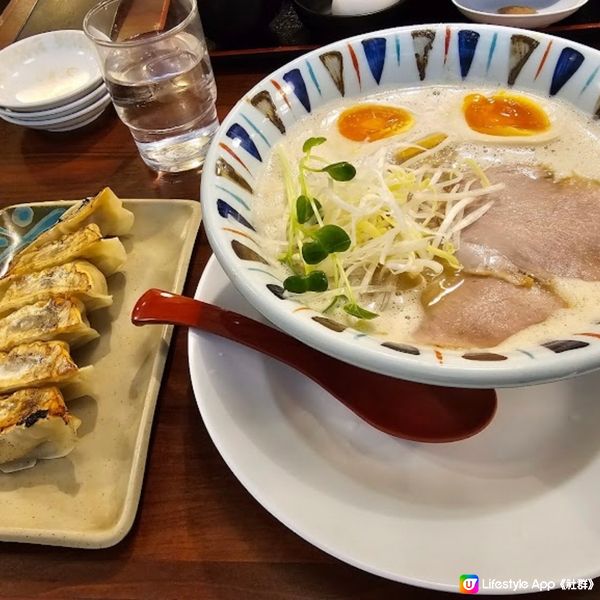 🍜口の中が幸せ（幸福的味道）