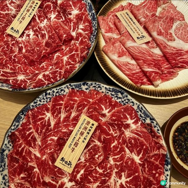 新年新Menu ～免費無限追加日本和牛♨️