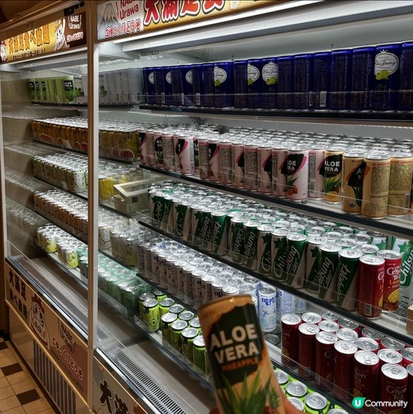 新年新Menu ～免費無限追加日本和牛♨️