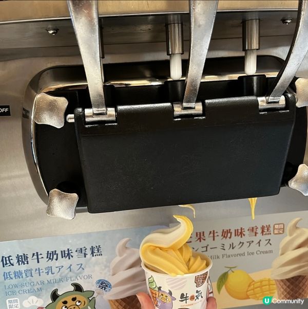 新年新Menu ～免費無限追加日本和牛♨️